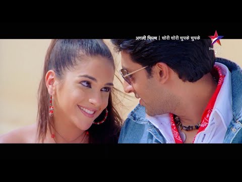 Chori Chori Dekha Tumhe [Full Song] Om Jai Jagadish (2002) Abhishek Bachchan, Tara Sharma.