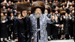 Bobov 45 Wedding at the NEW Shul | שמחת החתונה לנכדת האדמו”ר מבאבוב 45 בהיכל בית המדרש הגדול והחדש