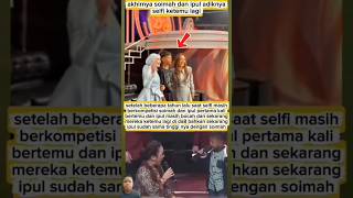 Download lagu akhirnya Soimah dan Ipul adiknya Selfi ketemu lagi di da8😂#short#video#soimah mp3 Download lagu akhirnya Soimah dan Ipul adiknya Selfi ketemu lagi di da8😂#short#video#soimah mp3