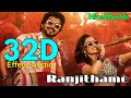 Ranjithame 32D Varisu Tamil Thalapathy Vijay Rashmika Vamshi Paidipally Thaman S