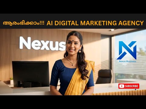 AI Marketing