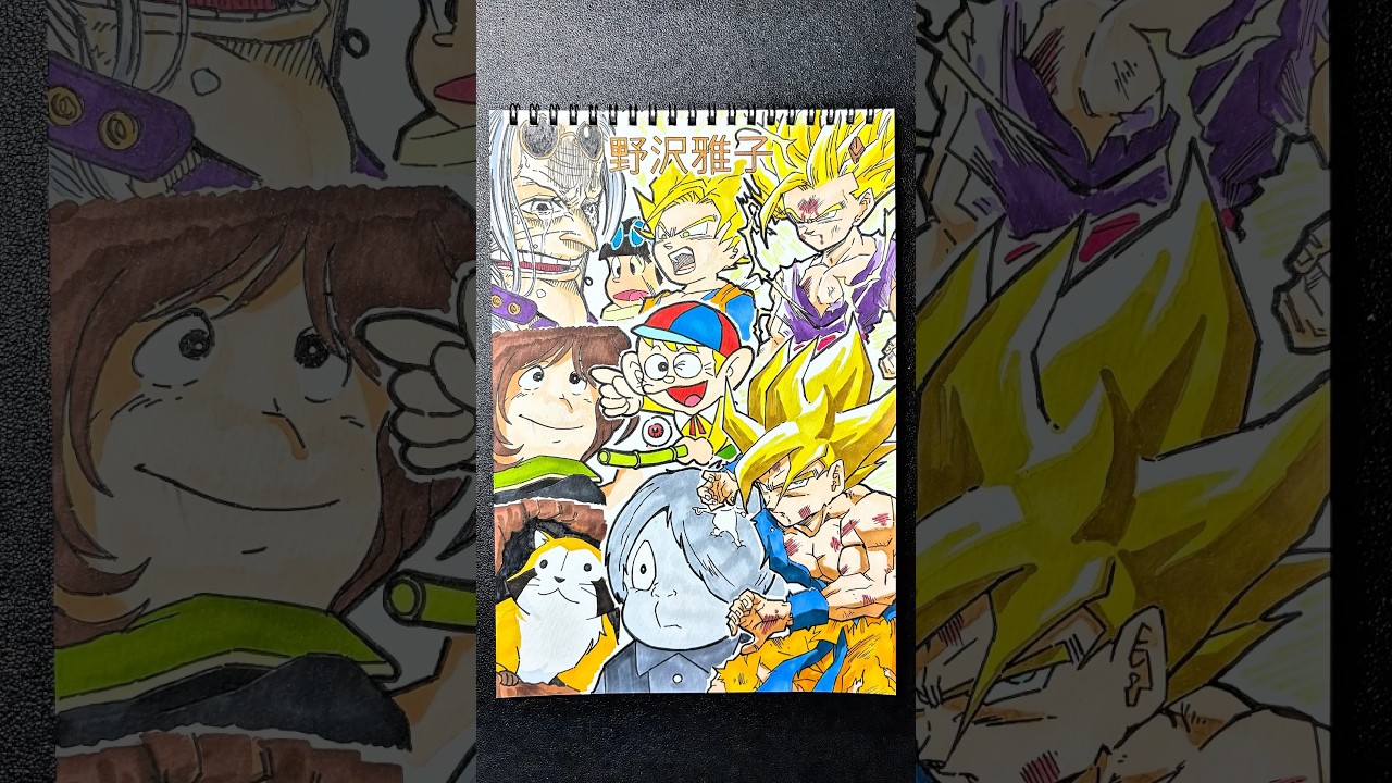 CV:野沢雅子の演じたキャラ10選を本気で描いてみた！！！✨✨ #drawing #drawingchallenge #一発描き #声優 #野沢雅子