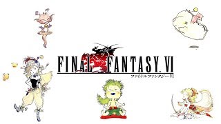 【あど】FF6～仲間を求めて