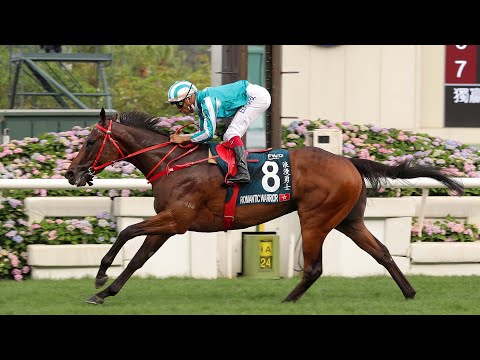 2024クイーンエリザベス2世カップ | JRA-VAN World - 海外競馬 2024クイーンエリザベス2世カップ | JRA-VAN World - 海外競馬