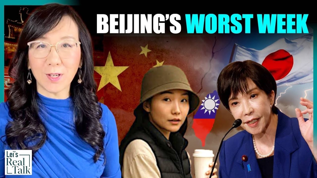 Japan Fights Back — and Yang Lanlan Breaks the Rules