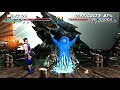 Mortal Kombat Chaotic 2 New Era MK3 Sub Zero Playthrough
