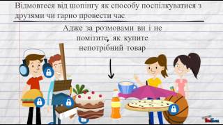 Конкурс відео до Тижня економічних дисциплін