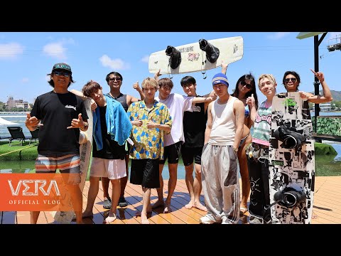 VERA’s Vlog ｜一起趣高雄玩水💦 訓練後的VERA龍舟隊氣勢衝天🐲EP27