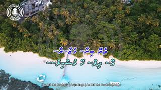 Download lagu Ae Dil Hai Mushkil - Karaoke - 4k UHD - Thaana mp3