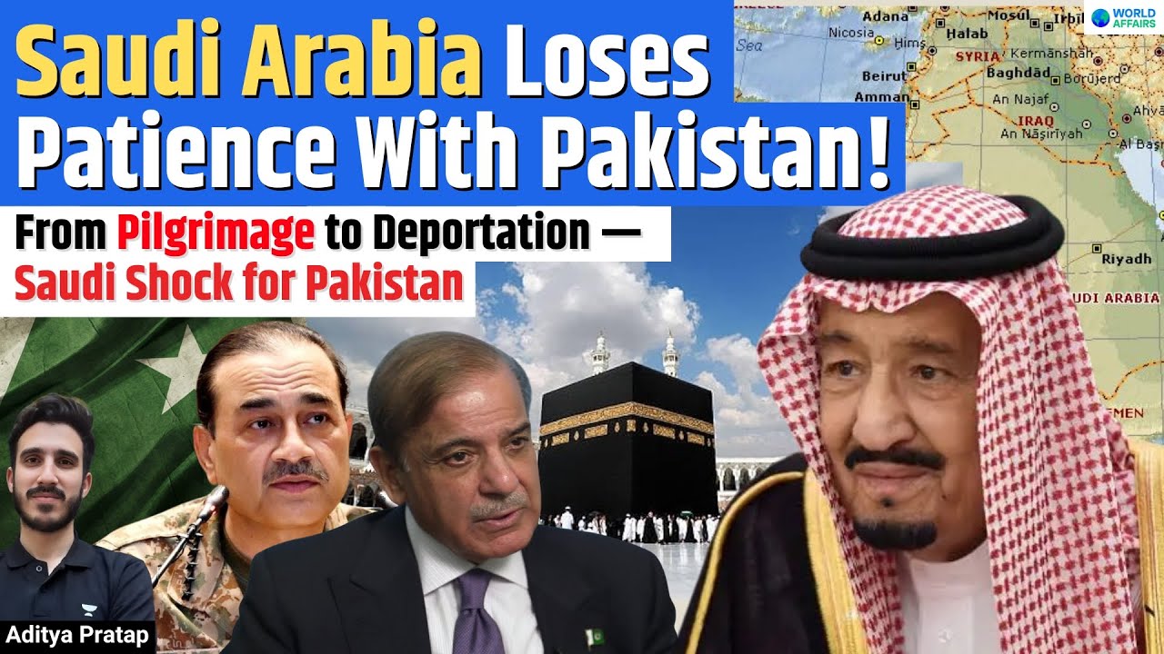 Saudi Arabia Deports 24,000 Pakistani Beggars | UAE Visa Ban Shocks Pakistan