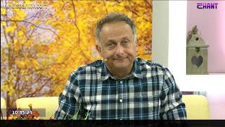 Առավոտը Շանթում/Aravot Shantum 11.11.2019