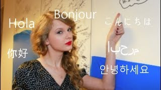 Taylor Swift Can Speak Multiple Languages