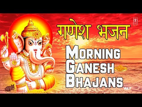 Superhit गणेश भजन I Morning Ganesh Bhajans I Best Collection, ANURADHA PAUDWAL,HARIHARAN,KUMAR VISHU