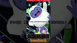 魔勇者アンルシアレベル30討伐！