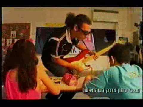 Video thumbnail for Misparim - מספרים