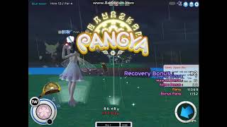 Blue Moon  -37/17737PP 【Debug Pangya】