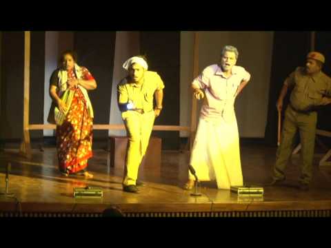 CHANDRAN CHERI My Plays Chandran Nair