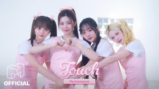 [影音] tripleS - Touch (Performance)