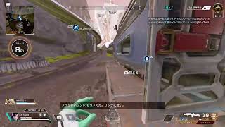 APEX　人数揃っても揃わなくてもランク
