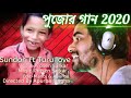 Sundori | সুন্দরী 🔥 Durga Puja Special Song | Prosen ft. Turu love