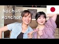 I Met Nanako Chan In Tokyo Nanako75 Official