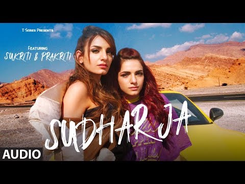 Sudhar Ja (Full Audio) — watch video