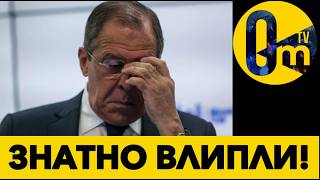 КРЕМЛЁВЦЫ В УЖАСЕ!