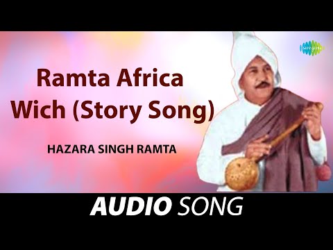 Ramta Africa Wich — watch video