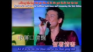 张学友-情书(QIng Shu)-Thư Tình-Trương Học Hữu-Love Letter-Jacky Cheung