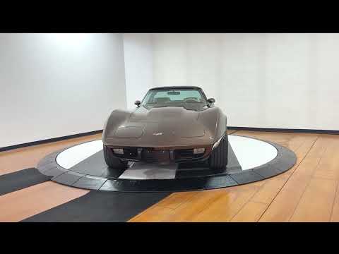 1979 Chevrolet Corvette (CC-2044402) for sale in Springfield, Ohio