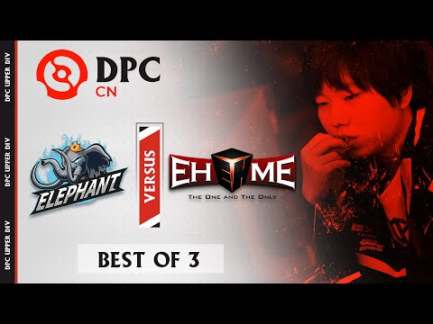 EHOME vs Elephant Game 2 (BO3) | Dota Pro Circuit 2021 China Lower Division Season 2