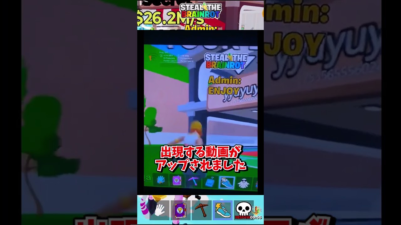 通常スキビティが出る瞬間！【フォートナイト】【ゆっくり実況】【fortnite】【フォトナ】【ふぉとな】