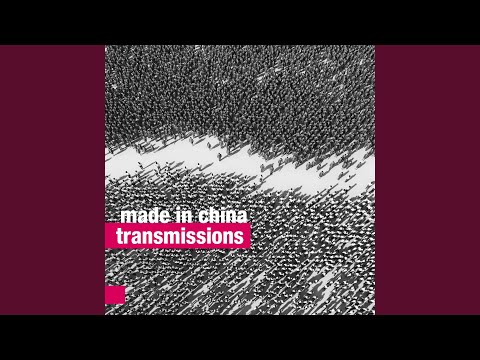 You Ain't Gonna Know Me 'Cos You Think You Know Me