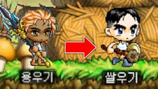 유튜브 썸네일
