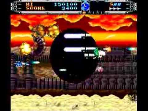 Gate of Thunder (TurboGrafx-16 CD / TurboDuo)