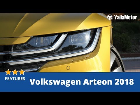Volkswagen Arteon 2018 Special Features | YallaMotor.com