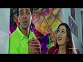 Suno Suno Kaho Kaho Hum To Mohabbat Karega 2000 Bollywood Song I Kumar Sanu Alka Yagnik I