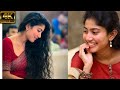 Sai Pallavi New Video Sai Pallavi 4K Hd Video For Whatsapp Status Cute And Romantic Sai Pallavi