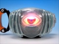 DX Deep Specter Ghost Eyecon 3
