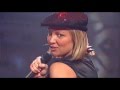 Kate Ryan - All For You 2007