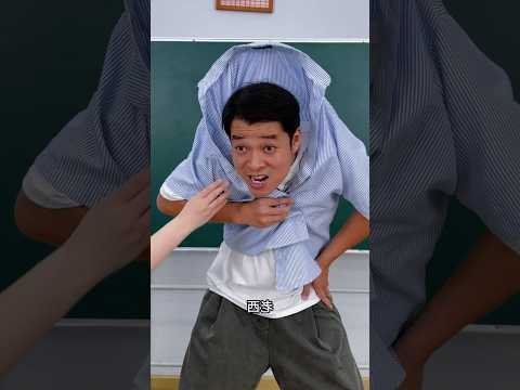 Lớp Học Ảo Thuật Gia Nô Bi Ta