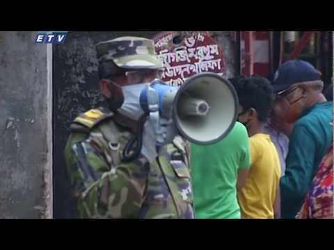 দেশে করোনা মহামারির আশঙ্কা || ETV News