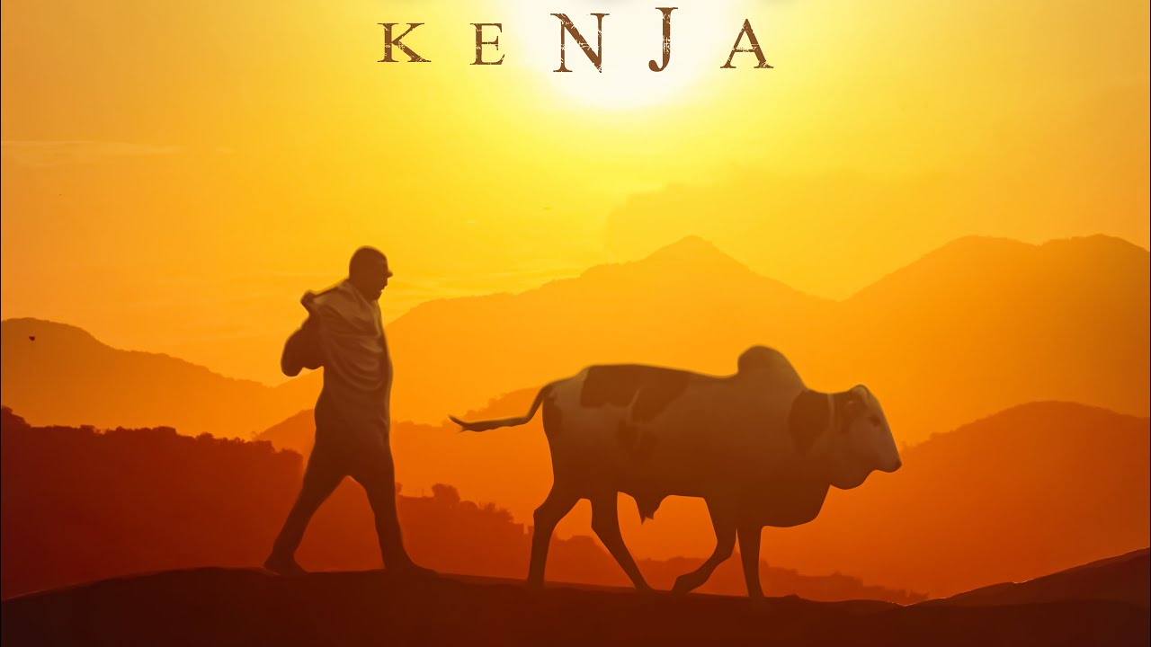 KENJA official trailer |ቀንጃ 2025