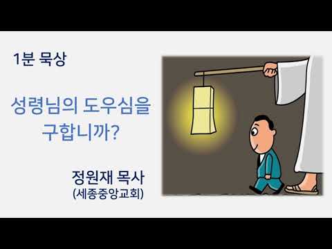 YouTube 영상 썸네일