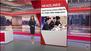 South Korea unveils massive AI-chip drive | East Asia Tonight 29 June 2026