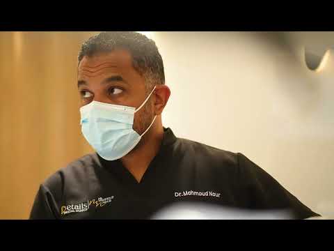 Details Dental Clinics