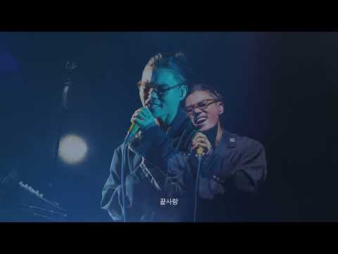 [Playlist] 김범수 콘서트 베스트 Live Album : 여행, The Original  전곡듣기🎧