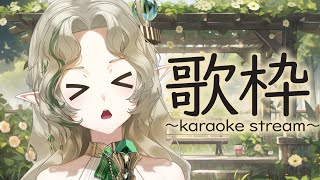 [Vtub] Ellise 歌回 目標800讚 あえぷろ Aepro 日籍台V 日V