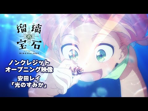 video de youtube