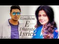 Rimjhim E Dharate (Lyrics) Shaan n Shreya Ghoshal.Premer kahini.Dev n koel.Music Lyrics 1
